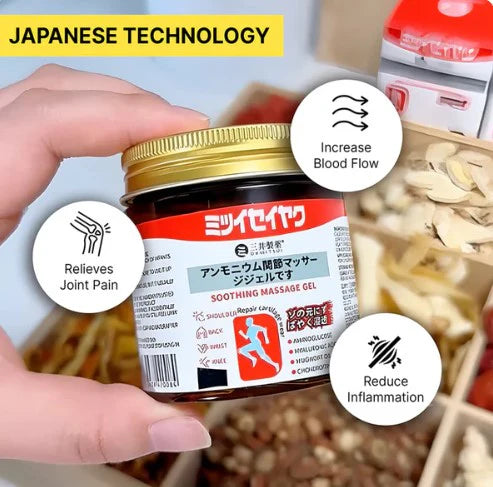 Instant Pain Relief Soothing Massage Gel